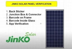 Jinko solar panel verification